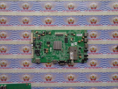 原装创维 55E6CRD 主板 5800-A8K490-0P80 屏 V546HK3-LS5 现货