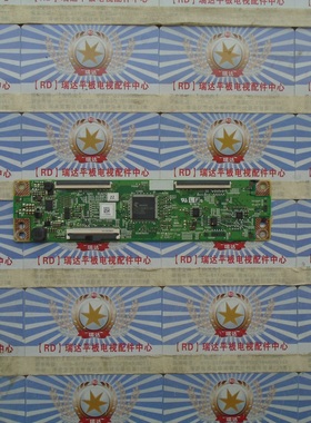 原装60寸逻辑板 RUNTK 0488FV 6609TP ZZ 现货 实物图