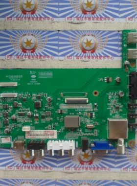 原装 长虹LED55A4060 主板JUC7.820.00081558屏M550F12-D1-A 现货