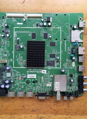 原装创维50E780U液晶主板 5800-A8K930-0P50 配屏V500DK2-LS1现货