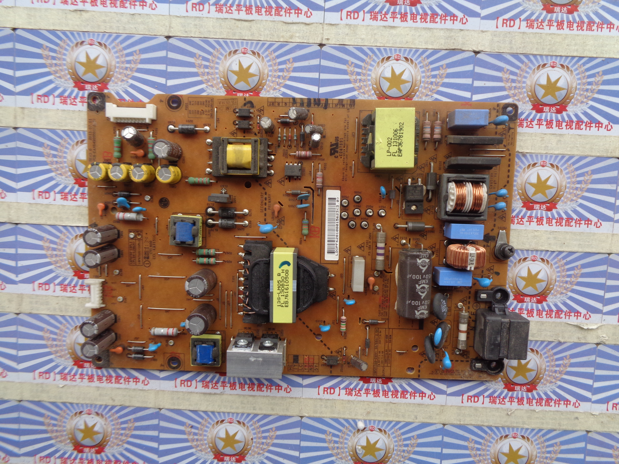 LG47LN6150-CU电源板EAX649