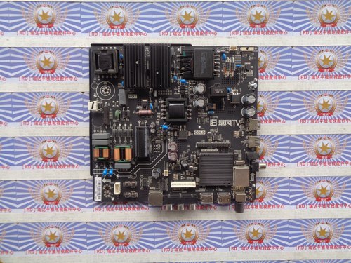 暴风50AI4A主板TPD.MS338.PC793