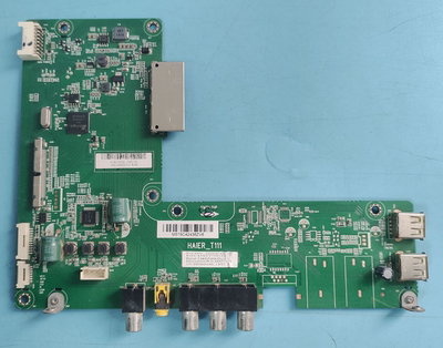 原装现货海尔LU55K82电视