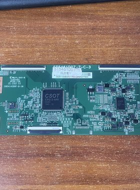原装拆机TCL55D6 小米LM55电视逻辑板ST5461D07-7-C-3实图测好 啊