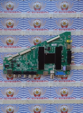 原装正品 海尔LD55U3000 主板MHTV3236-ZC01配屏T550HVD02.5 现货