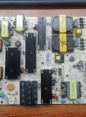 测好海尔 LS75A31 U75A6液晶电源板 SHG7504A-211E 25-DB4822-X2P