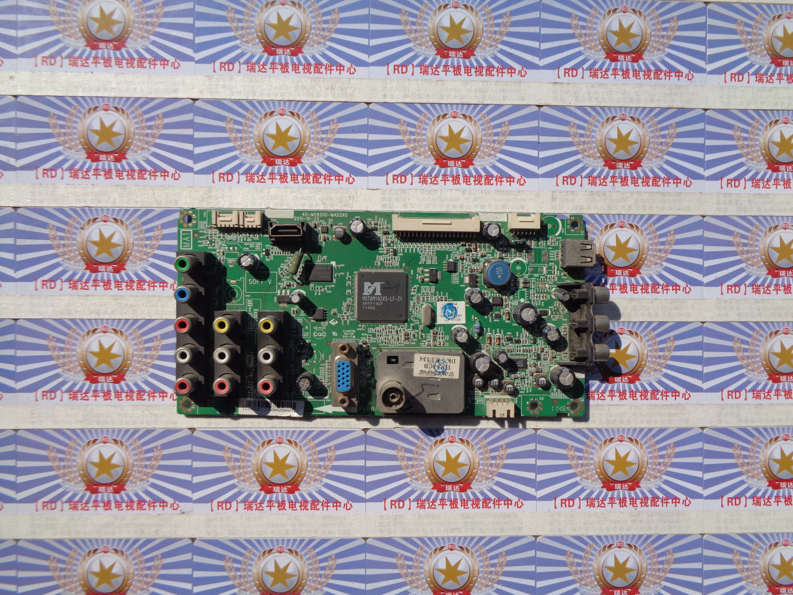 原装三洋32CE630LED主板