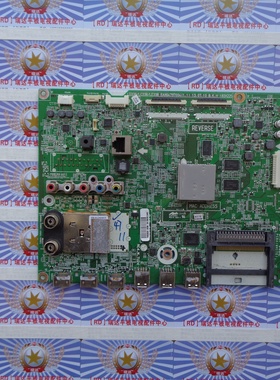 原装LG 47LA6800-CA 主板 EAX64797004(1.1) 屏 LC470EUG(PF)(F1)