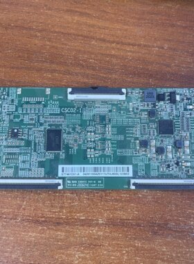 原装TCL 75V8 75V2液晶电视逻辑板 CSC02-1 ST7461D01-A 测好 阿