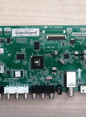 AA原装 长虹LED42C2000i 主板JUC7.820.00086623配屏M420F13-E2-L