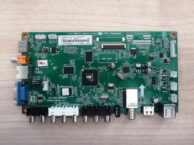 AA原装 长虹LED42C2000i 主板JUC7.820.00086623配屏M420F13-E2-L