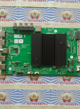 AA原装正品创维65G650主板5800-A7S780-0P10屏 RDL650WY(BD0-302)