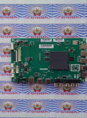 原装 夏普 LCD-60SU478A主板 T.MS648.752 屏 600LDU1-1 现货