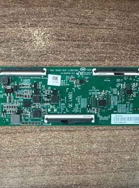 原装海信50A52F 50E3F 50H55E 50V1F-R逻辑板RSAG7.820.11389现货