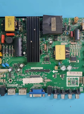 瀚丽美EHT50H16-ZMG主板TP.VST59S.PC815边板号V500HJ3-PE1测好发