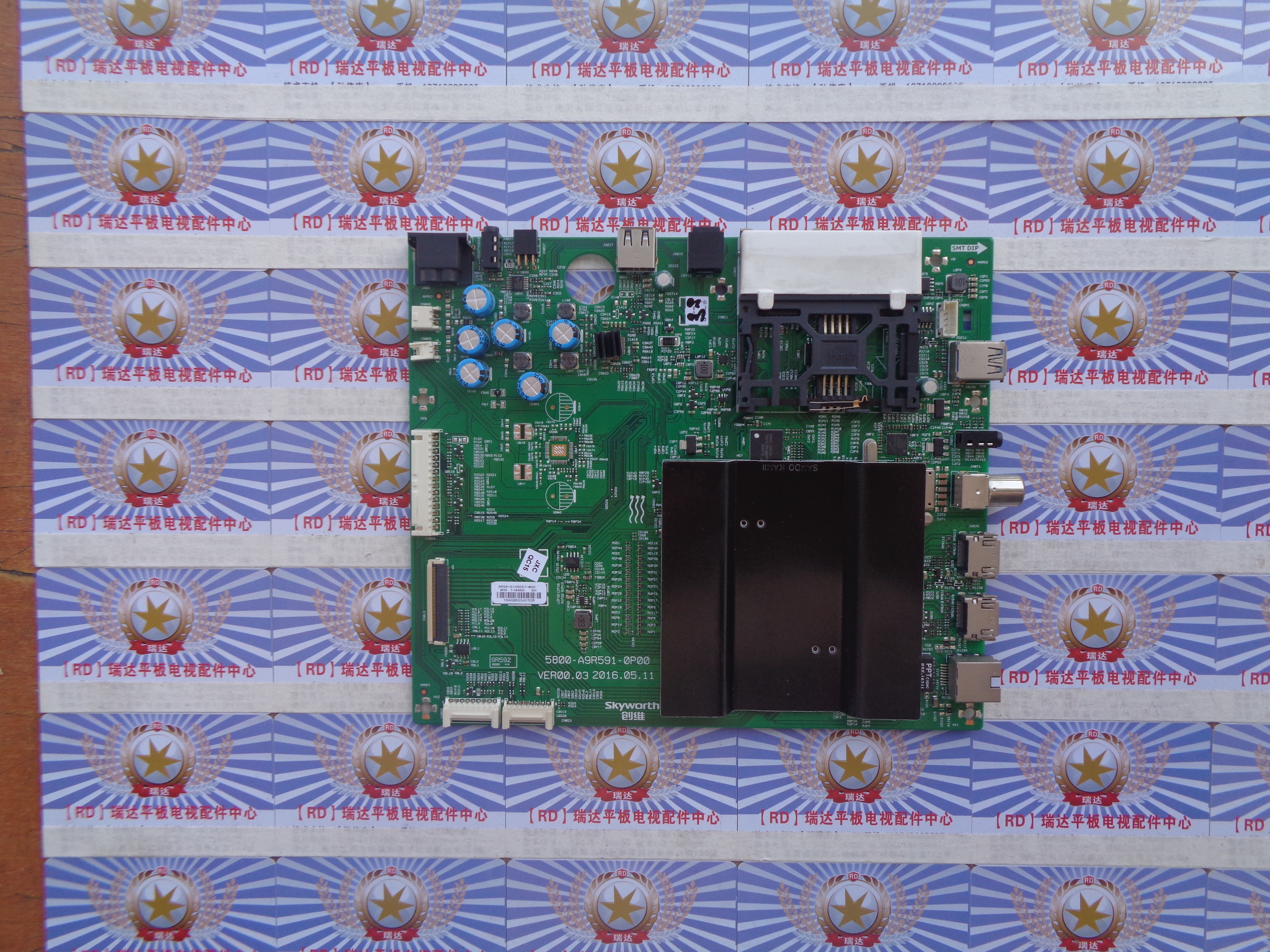 原装创维 60G7 主板 5800-A9R591-0P00 屏 REL600WY(LD0-101)现货