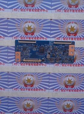 AA原装海信 LED50EC270W 逻辑板 50T15-C04 T500HVN07.5 实图发货