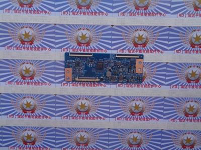 原装海信LED50EC270W逻辑板