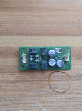 原装索尼 KDL-46Z4500 52Z4500液晶电视 低音功放板 1-875-866-11