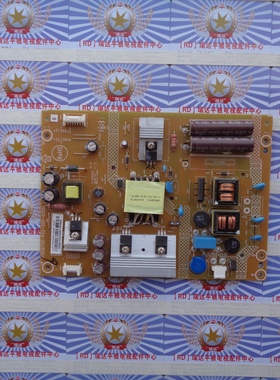 原装冠捷AOC T4250MD LE42D3150/80 电源板715G6750-P02-000-002M
