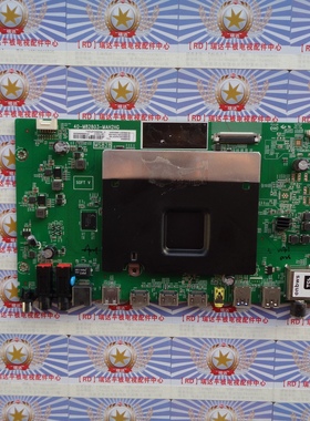 东芝 65U6680C 主板 40-M82803-MAH2HG 08-MS82822 屏LVU650ND1L