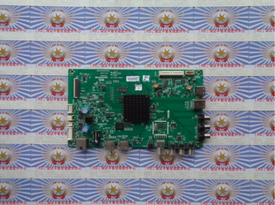 原装创维 55E3500主板 5800-A8H300-0P20 屏 SDL550FY CD0-803