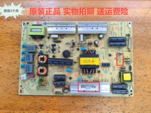 原装康佳LED50M5580AF 55K35U电源板34011902 34010894 35018683