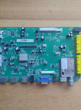 原装创佳46HZE9500D52 主板 D0-MST6M182-V6.0 配屏MT4601B02