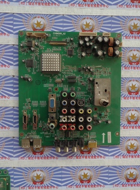 原装同方 LC-42B90WE 主板 CV6M58H-A2 配屏 V420H1-L15 现货