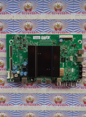 创维 55V9E 主板 5800-A9R520-0P00 屏 RDL550WY(LD0-30C) 实图发