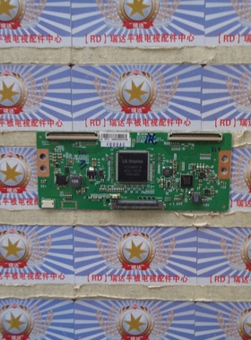 原装  创维 55M6 逻辑板 6870C-0584A 现货 已测好