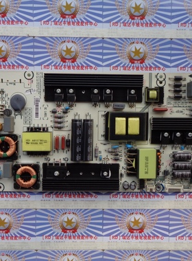 原装海信 LED55EC650UN 电源板 RSAG7.820.5738 HLL-4865WA非代用