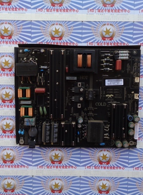 原装海尔LE50AL88A51 电源板0090726305A AY128D-2SF07 正品现货