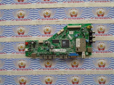 原装先锋电视机 LED-46U500主板40一MS8102-MAC2XG配屏LTA460HM06