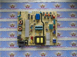 A原装创维 55E6000电源板 5800-L5L018-0000 168P-L5L018-00 现货