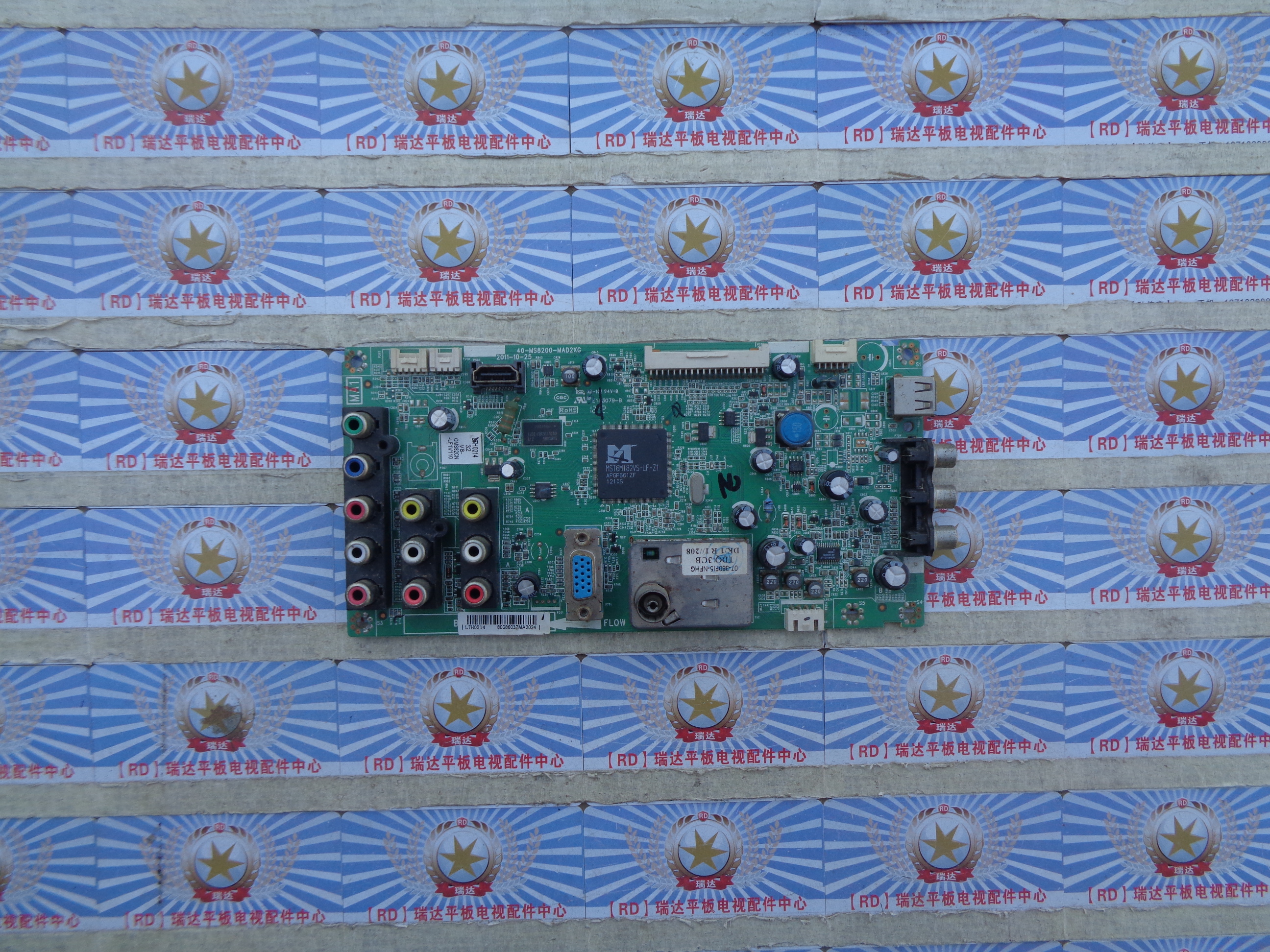 原装TCL 32F2360 主板 40-MS8200-MAD2XG 屏 MT3151A03-1 现货