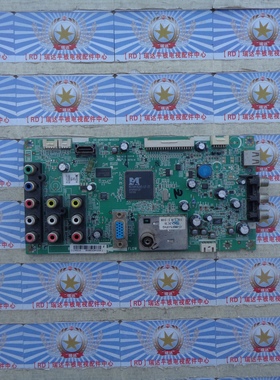 原装TCL 32F2360 主板 40-MS8200-MAD2XG 屏 MT3151A03-1 现货
