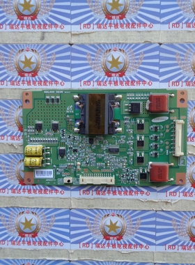 海尔 LE43A720 LE43A70 恒流板 升压板 背光板 SSL400-3E2K 现货