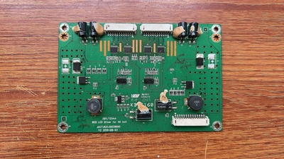 现货原装长虹iTV46839EITV4