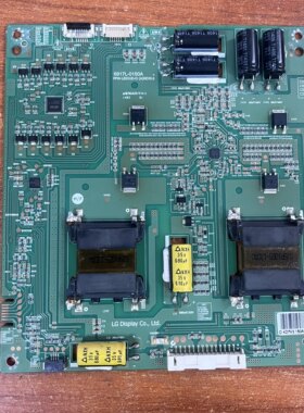 原装康佳LED65X9800U恒流板6917L-0150A PPW-LE65UD-O(A)REV0.6啊