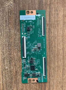 海信65D3H逻辑板RSAG7.820.12673屏HD650H1U41-T0屏线1273669测好