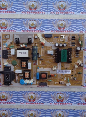 原厂直销三星 UA55K6800AJ 电源板 BN44-00872A L55E1-KDY 现货