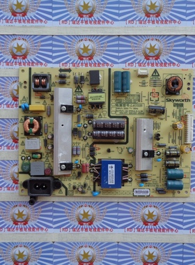 AS原装正品创维45E5电源板5800-L4U028-0020 168P-L4U028-00现货