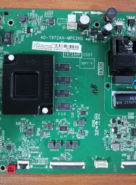 原装 TCL 55L8 主板40-T972AH-MPC2HG 08-T972A35配屏LVU550NDEL