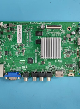 飞利浦50PUF6102/T3主板715G7924-M0G-B01-004Y屏TPT500B5-GT011H