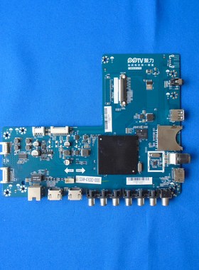 原装原厂PPTV PPTV-65C2主板T.MS638.U791配屏V650DJ4-QS5 测好