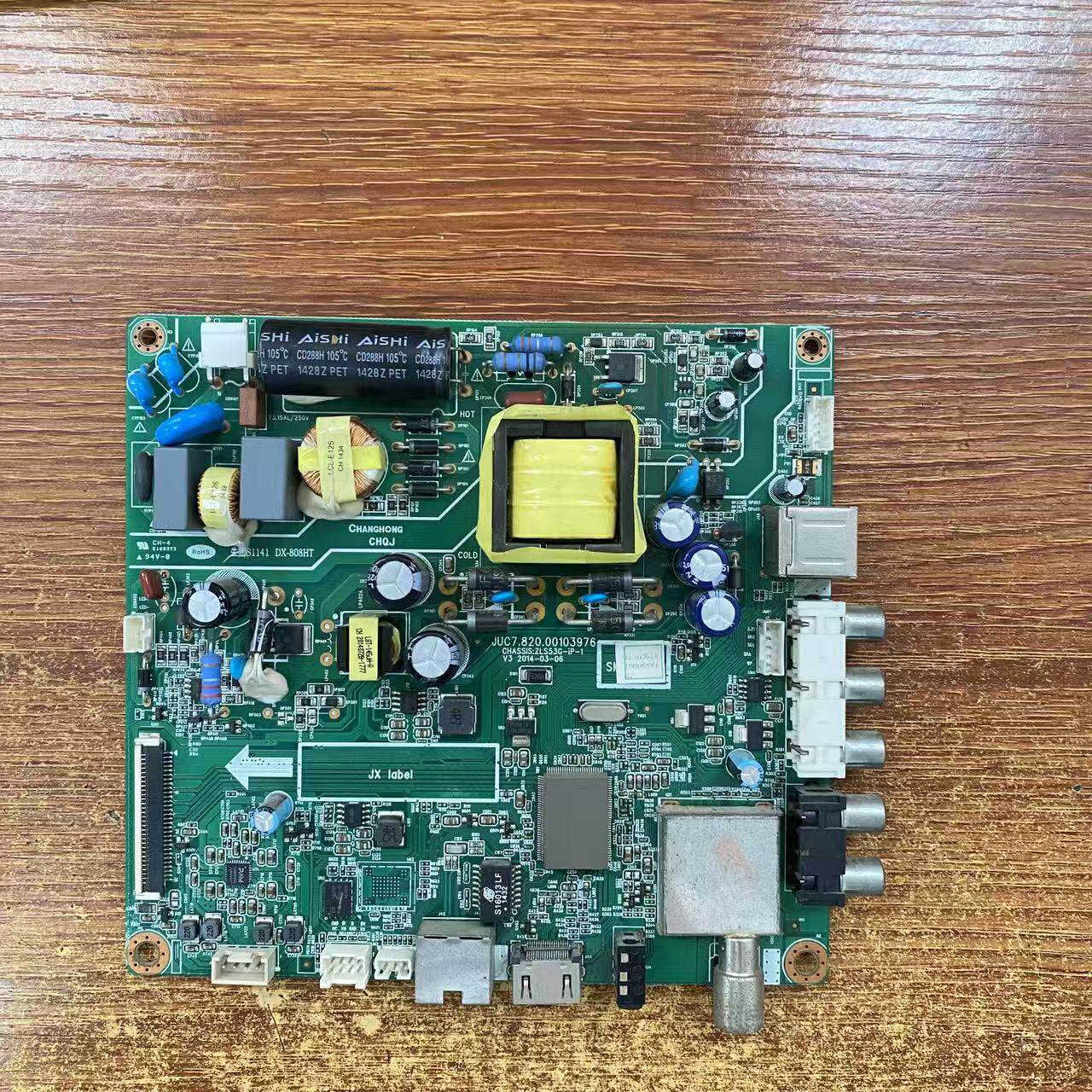 原装长虹32D2000N主板JUC7.820.00103976配屏C320X14-E11-A/L - 实物图