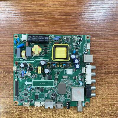 长虹32D2000N电视主板