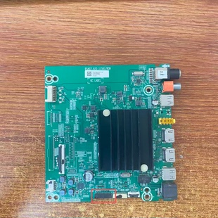 原装海信65T51F 65V1F 65/70E3F 70V1F-R主板RSAG7.820.11581屏选