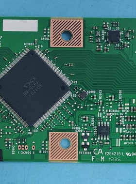 现货原装小米L70M5-4A夏普L70M5-4A逻辑板RUNTK6396TP 0418FV ZC